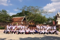 ทริป Walk Rally ที่เมืองโบราณ จังหวัดสมุทรปราการ ทริป Walk Rally ที่เมืองโบราณ จังหวัดสมุทรปราการ